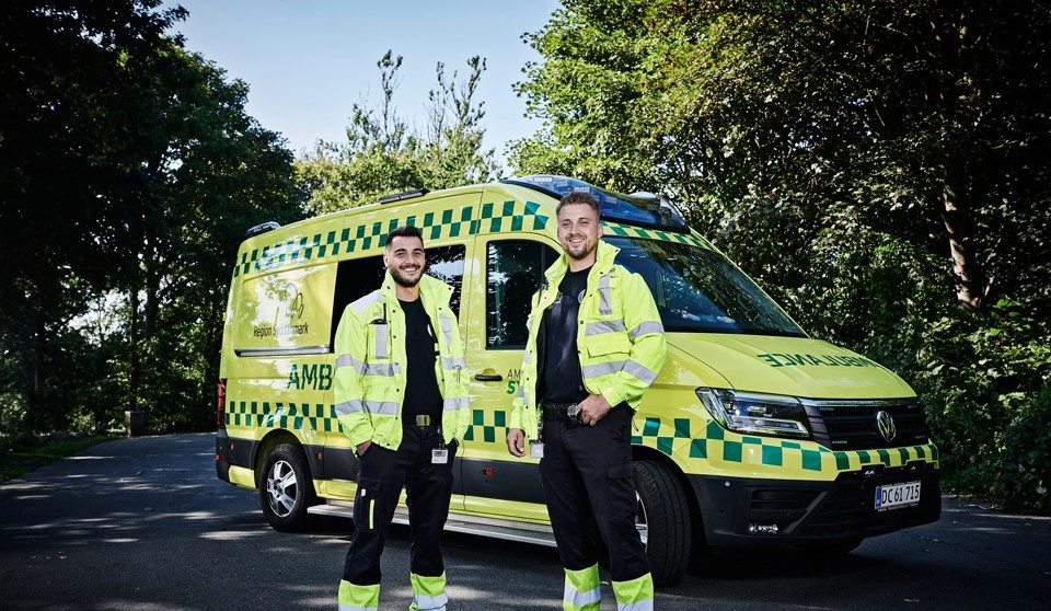 Billede af AMK vagtcentralen